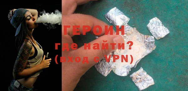 PSILOCYBIN Баксан