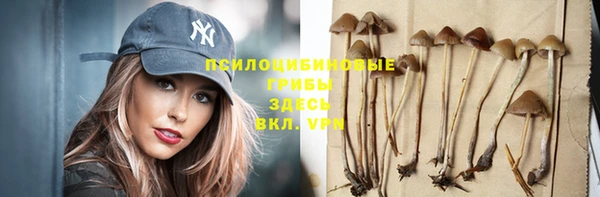 экстази Балабаново