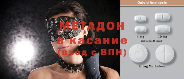 экстази Балабаново