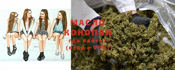PSILOCYBIN Баксан
