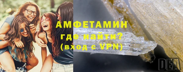 PSILOCYBIN Баксан