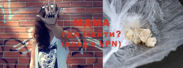 экстази Балабаново