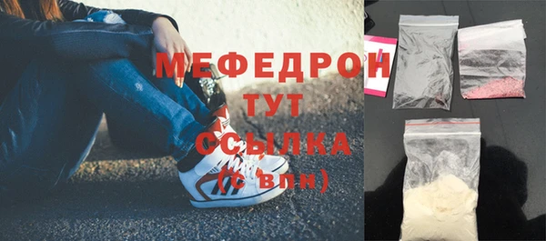 PSILOCYBIN Баксан