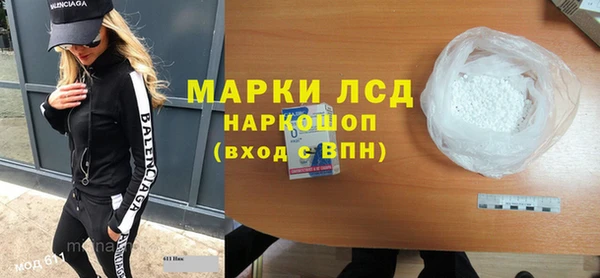 прущая мука Балахна