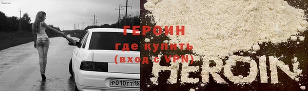 PSILOCYBIN Баксан