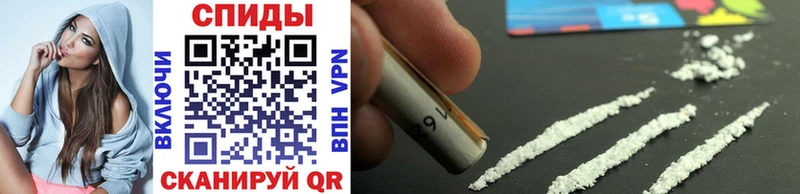 Первитин Methamphetamine Купить где Дно