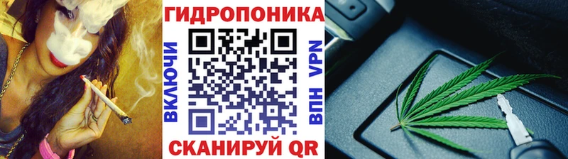 МАРИХУАНА Amnesia  Купить закладки  Дно 
